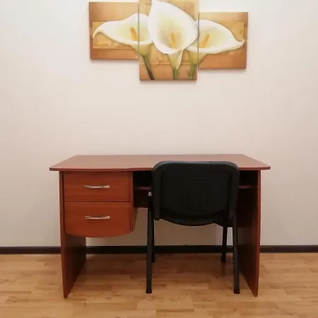 Center דירה